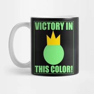 Stick Fight - Green Victory in This Color Mug